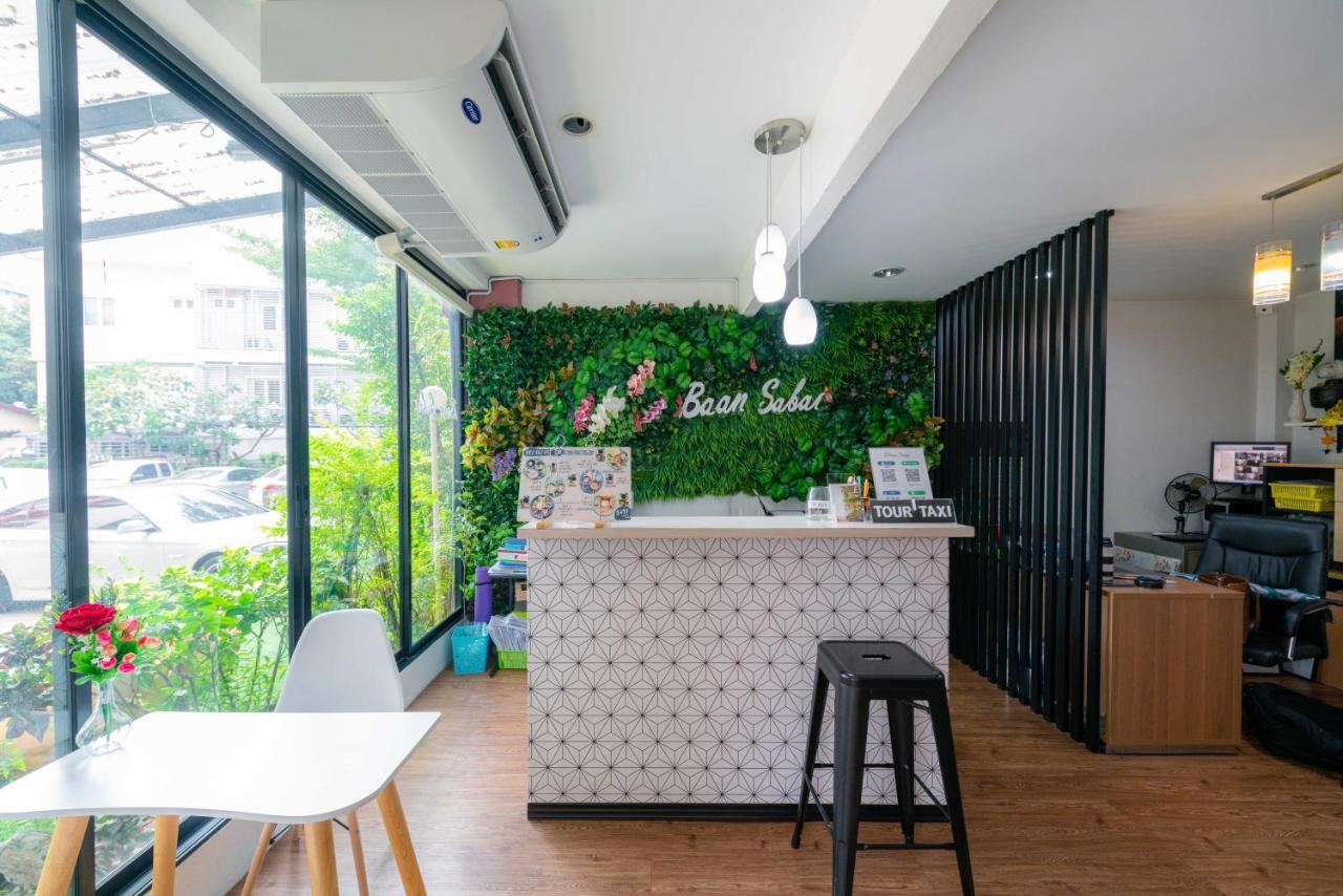 Baansabai Ramaiv Apart otel Bangkok Dış mekan fotoğraf