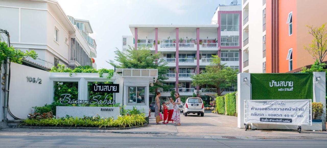 Baansabai Ramaiv Apart otel Bangkok Dış mekan fotoğraf